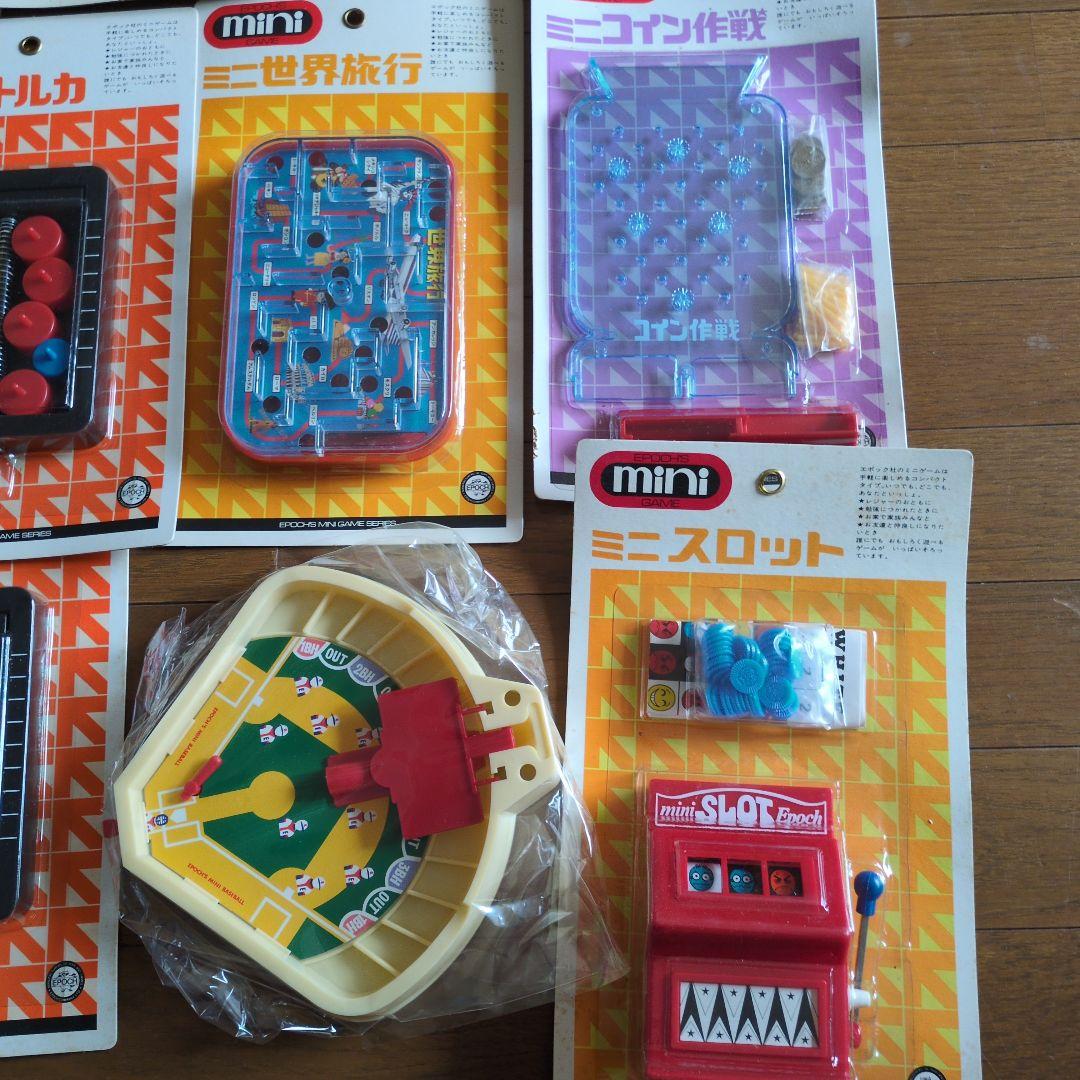 エポック社　ミニゲーム　２０点セット　バラ売り不可