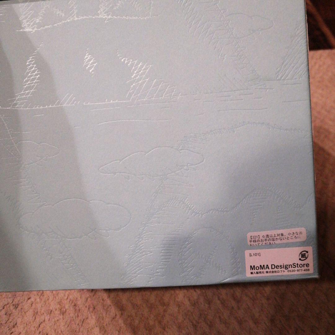 KAWS HOLIDAY Mount Fuji ぬいぐるみ ブルー