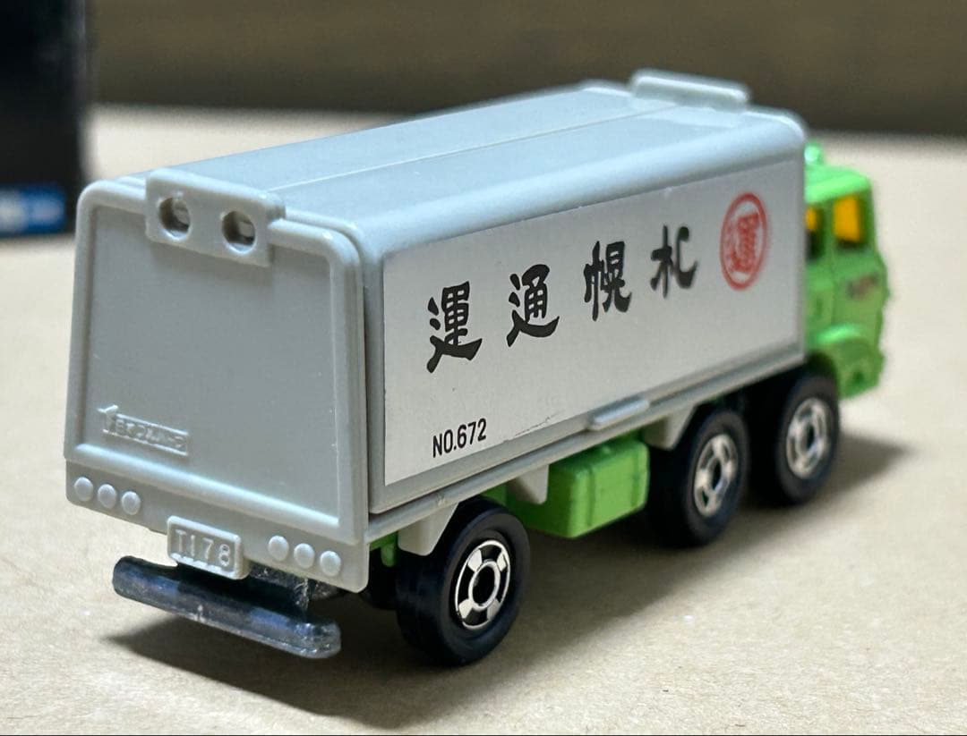 日本製 トミカ ふそう ウイングルーフ トラック 札幌通運