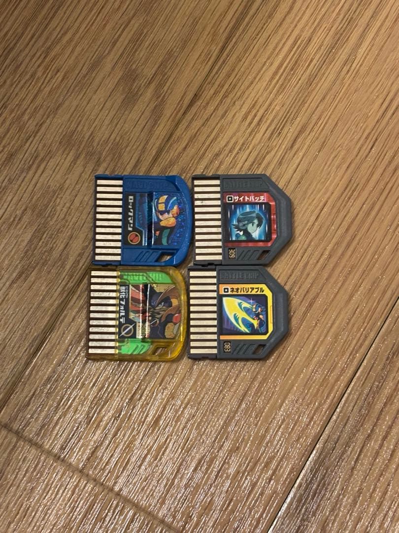 ロックマンエグゼ バトルチップ