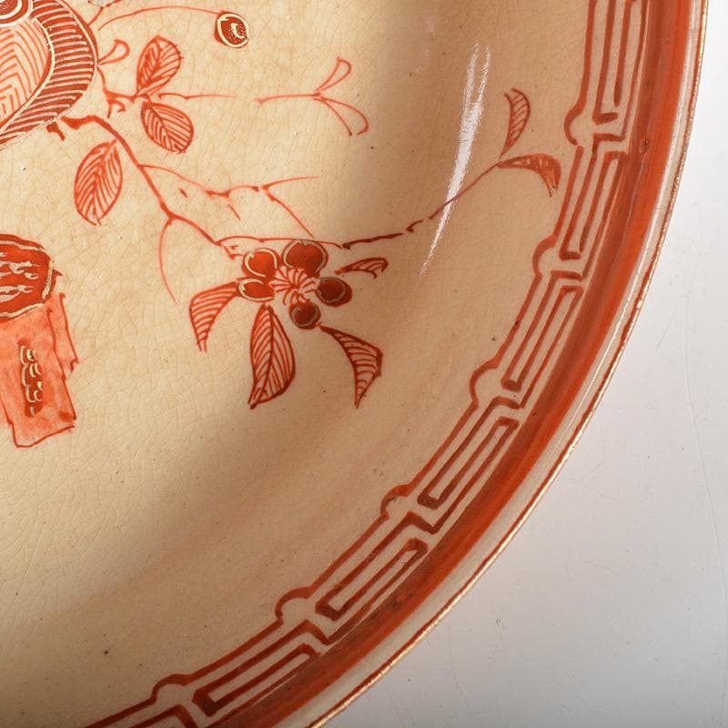 九谷焼　古九谷　八郎手赤絵金彩　人物文　蓋物　菓子鉢　M　R6811