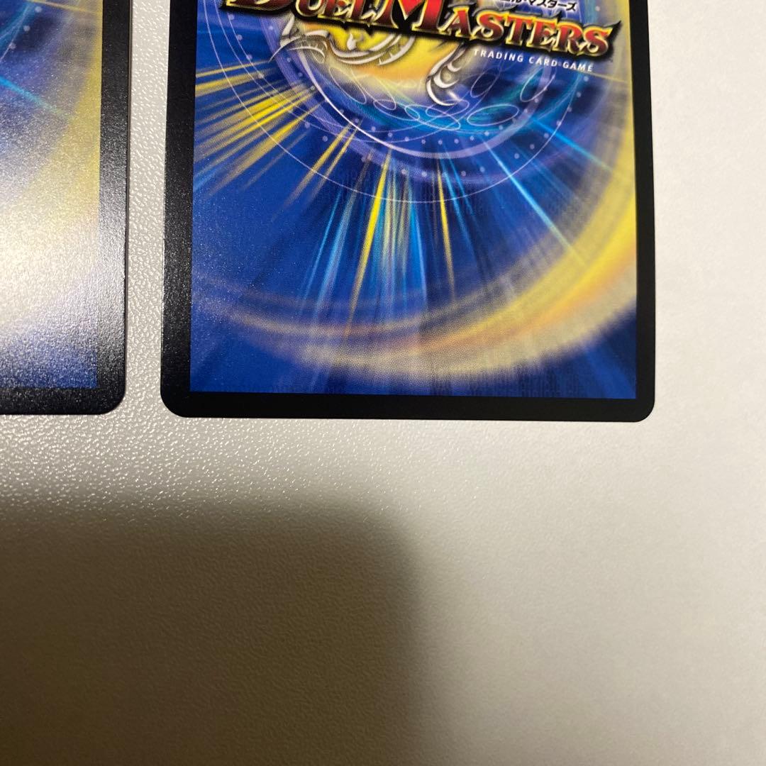 水晶設計図 プロモ 4種セット 追憶の水晶公開記念 クリスタ ニイカ ウィン