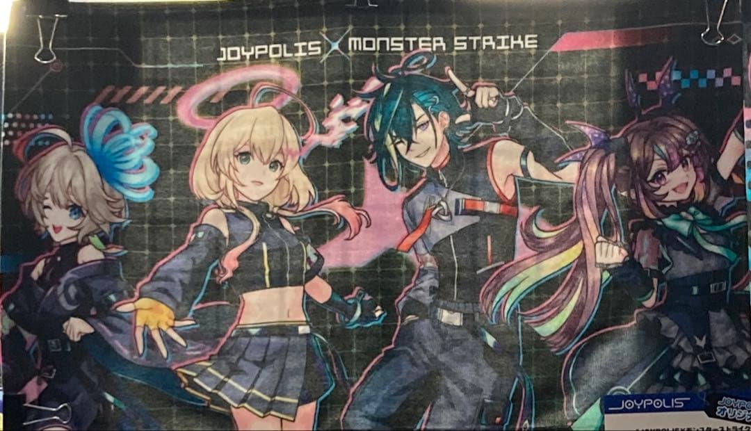 ジョイポリス　モンスト　フェイスタオル　タオル