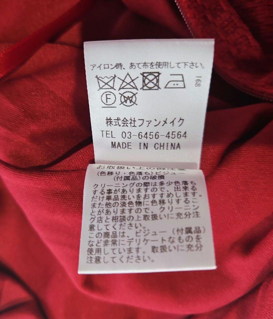 ROBE de FLEURS Glossy/バストビジューセットアップミニドレス