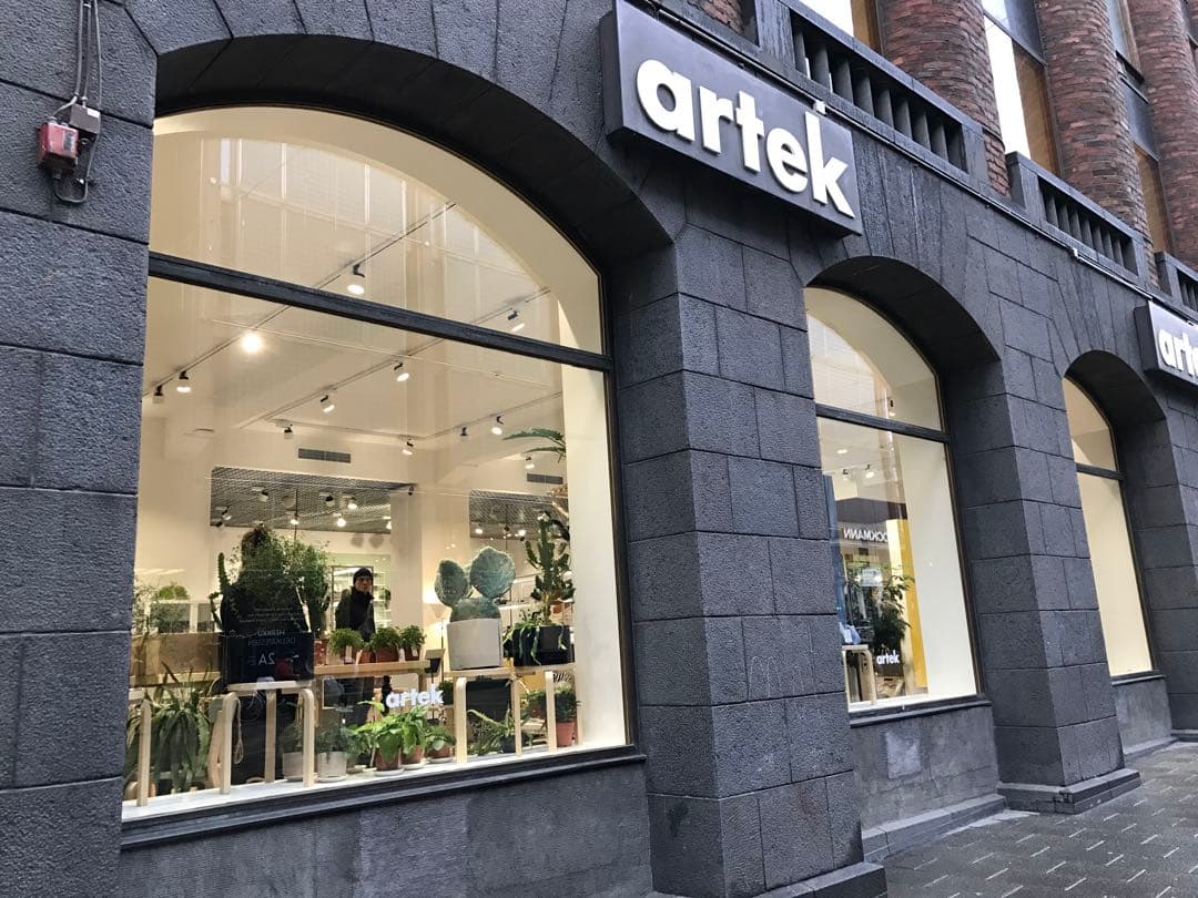 アルテックゼブラ柄 クッションカバー右側白 1個（中身無しカバーのみ）