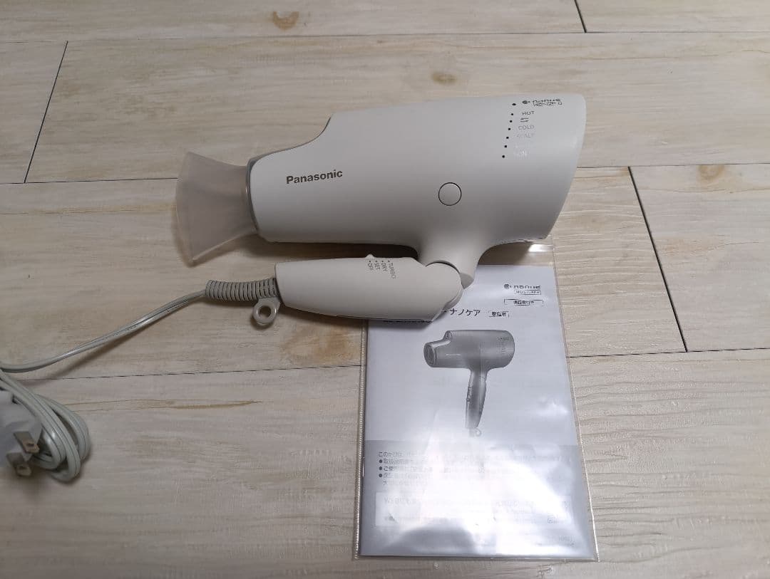 パナソニック ナノケア Panasonic EH-NA0G 21年製 WH02