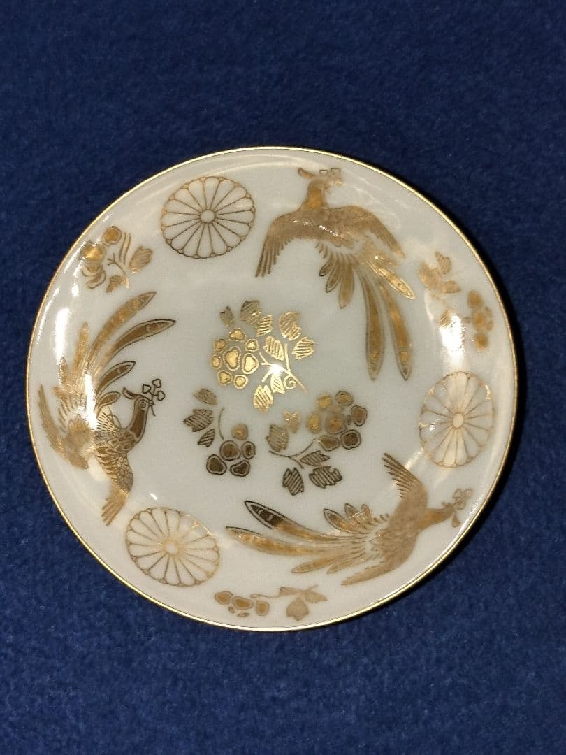 慶應◆皇室所縁の美術品 白磁金襴手 天皇家御菊紋に鳳凰文盃三客 酒器 御下賜品