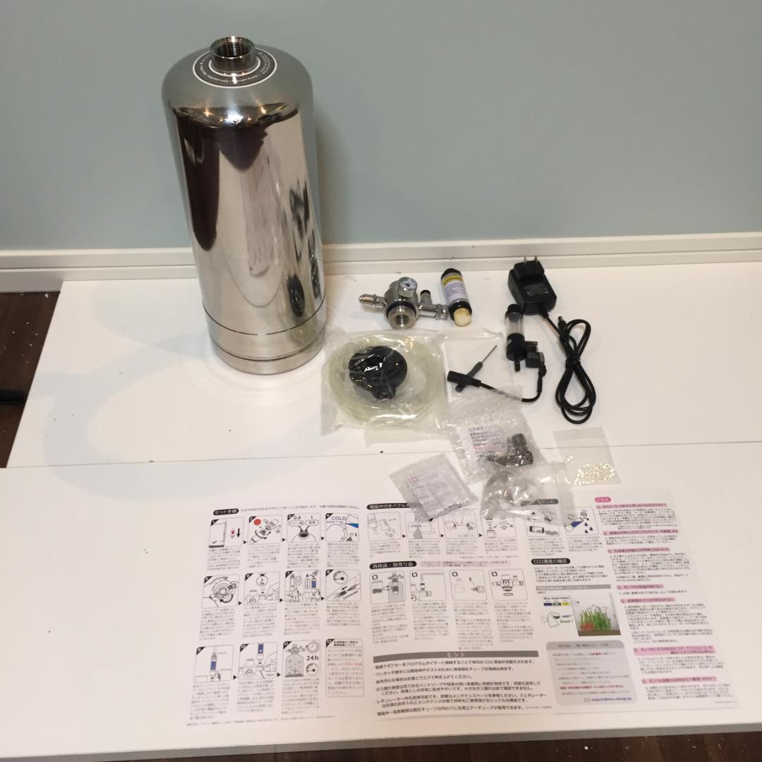 【付属品有】HaruDesign 化学式CO2ジェネレーター PRO-D801s