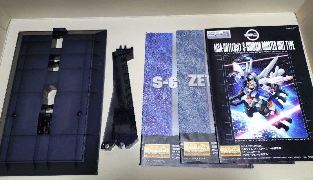 MGガンダムセンチネル系組済みセット