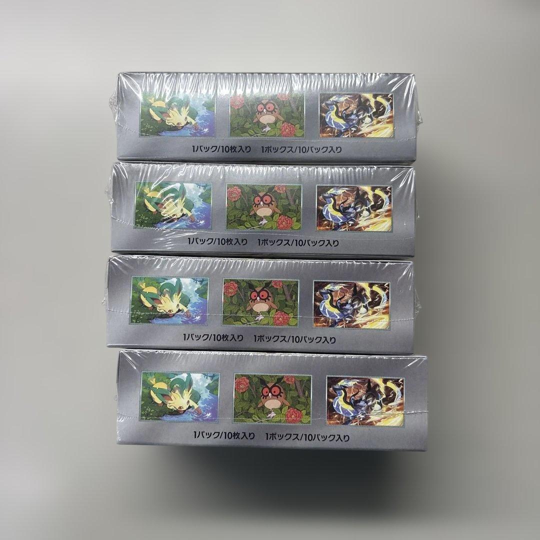 ポケモンカードゲーム　テラスタルフェスex 4BOX シュリンク付き