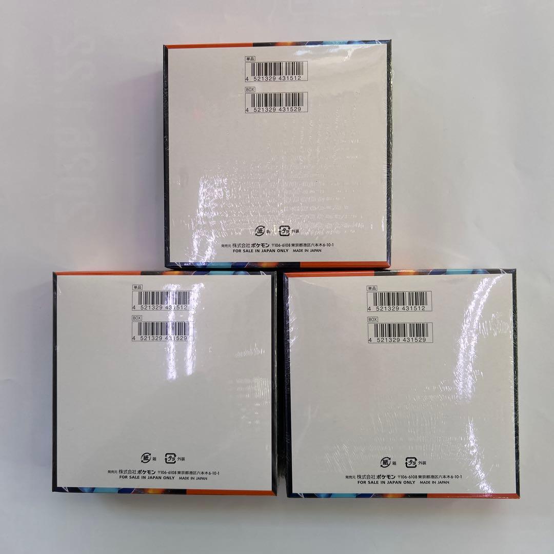 ポケモンカードゲーム MEGA インフェルノX 3boxシュリンク未開封