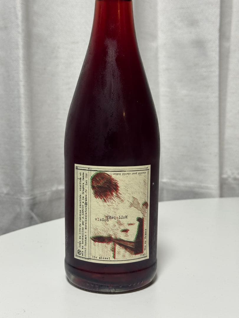 オーレリアンルフォー Nulle Part Cedex 2018