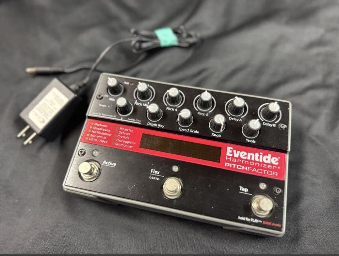 Eventide Pitch Factor ハーモナイザー