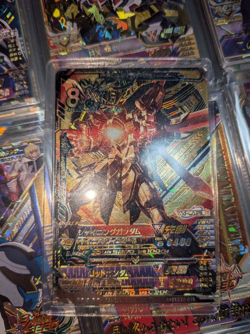 ガンダムトライエイジ ゴッドガンダム ＰＡＲＡ パラレル