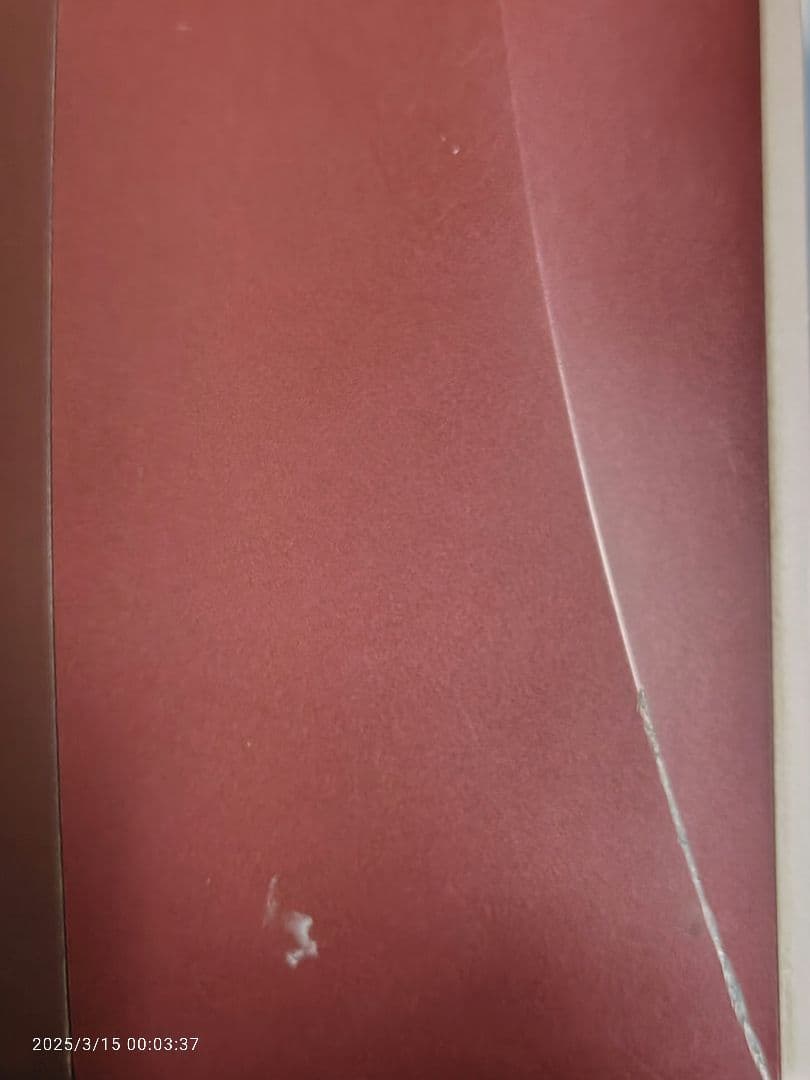 Sony Trinitron ブラウン管テレビ　 KV−14AF1 2000年製