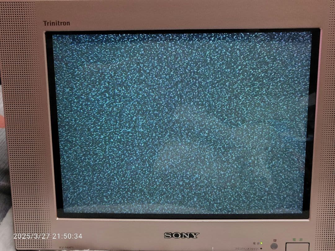 Sony Trinitron ブラウン管テレビ　 KV−14AF1 2000年製
