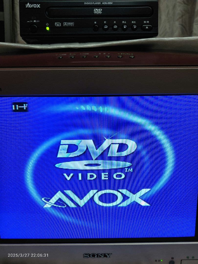 Sony Trinitron ブラウン管テレビ　 KV−14AF1 2000年製