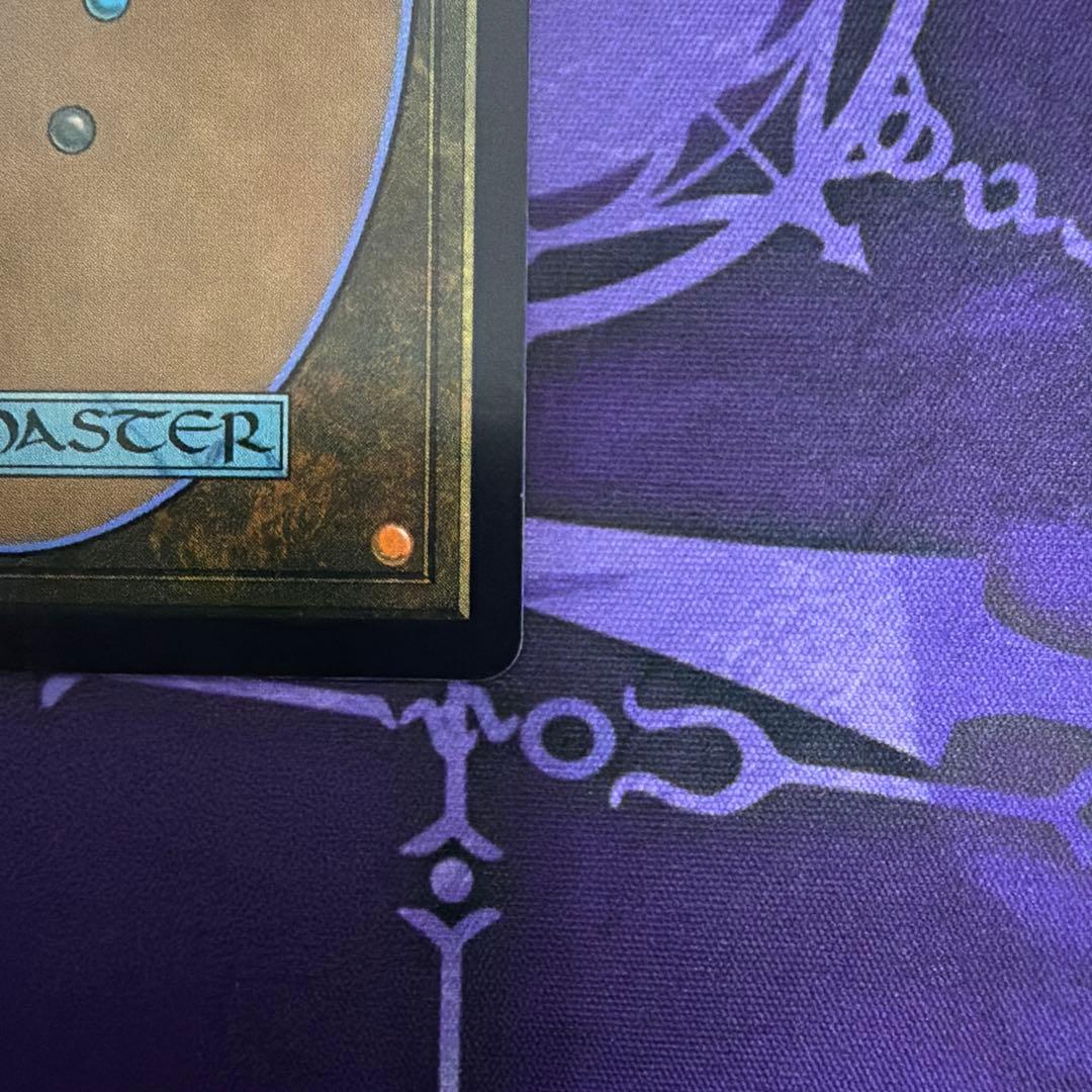 c*o様 【MTG】FF 最後まで… ＋おまけ