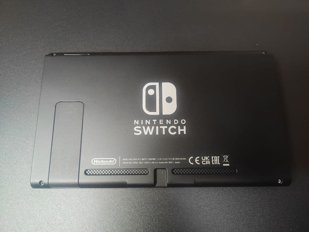 ニンテンドースイッチ 本体 プロコン SDカード Nintendo Switch