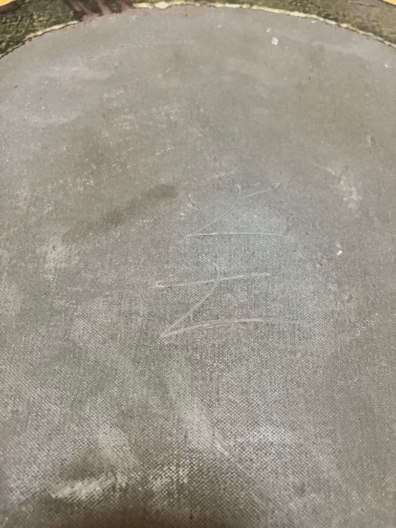 お値下げ　花と石のデザインの陶器皿　大皿　39.0cm ぶこつで繊細　火土