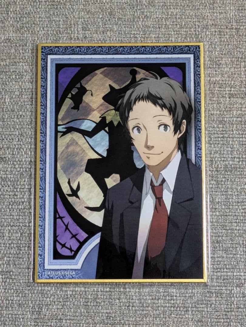 ペルソナ4 ザ・ゴールデン 楽天コレクション 色紙 足立透