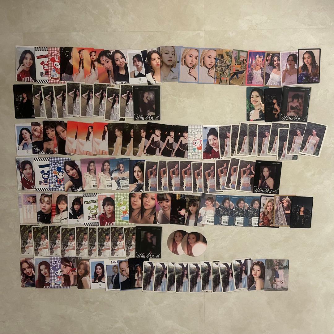 twice ジヒョ　グッズ　まとめ売り