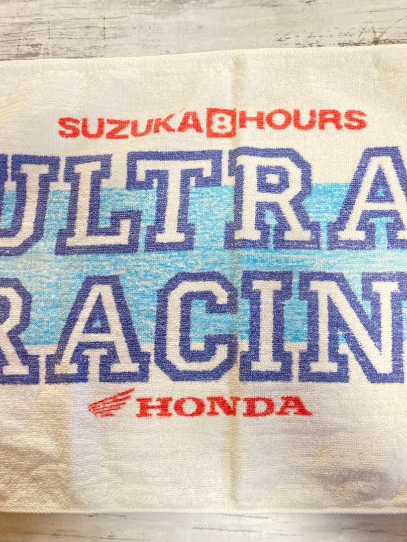 ウルトラマンレーシング　昭和レトロ　貴重　タオル