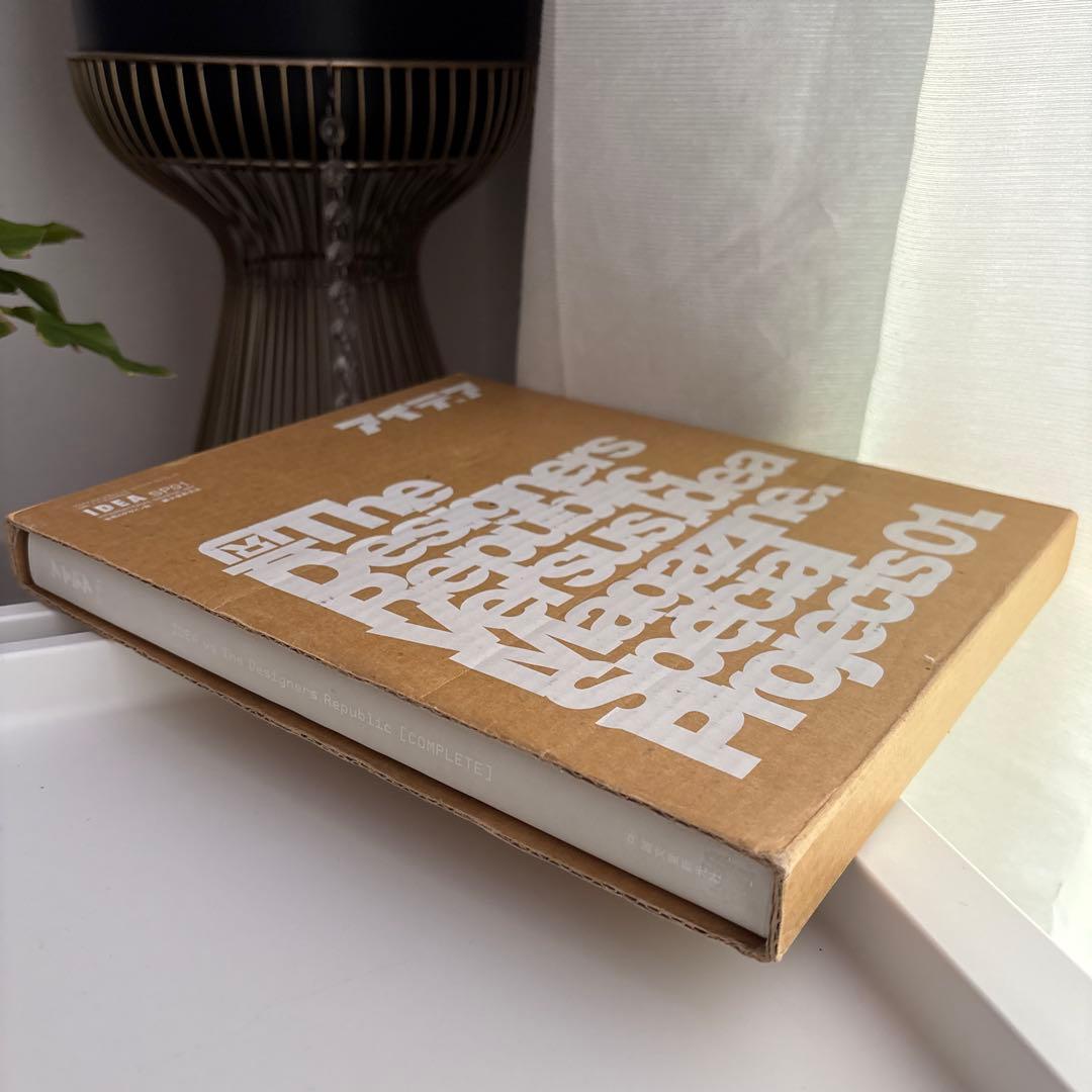 アイデアvsザ・デザイナーズ・リパブリックコンプリート 写真集 アートブック