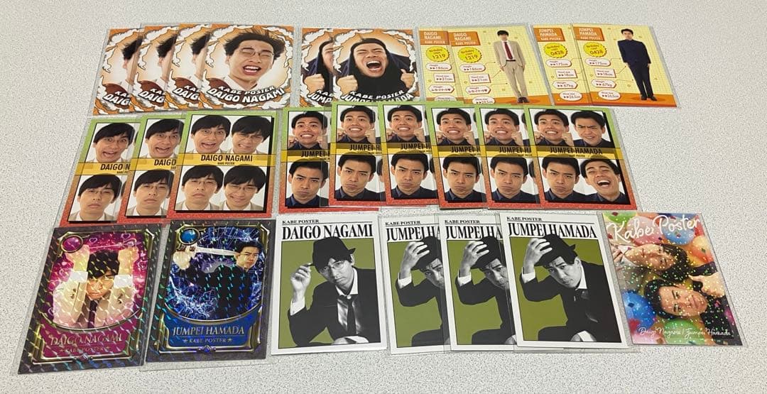 よしもとコレカ カベポスター 第5弾 26枚セット