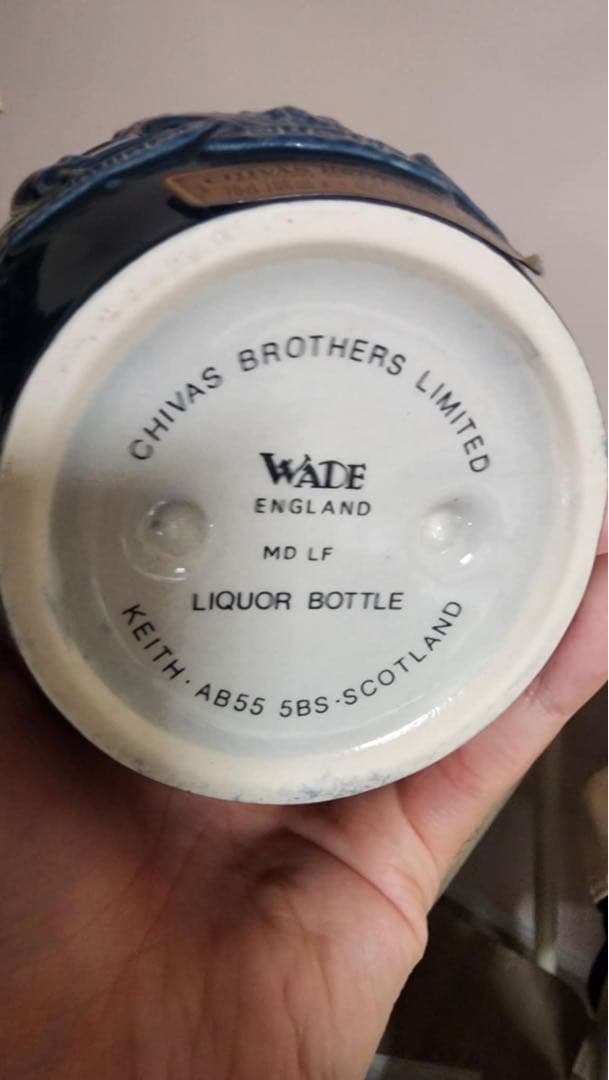 新品おまけ付きChivasロイヤルサルート 21年 ウイスキー 未開封