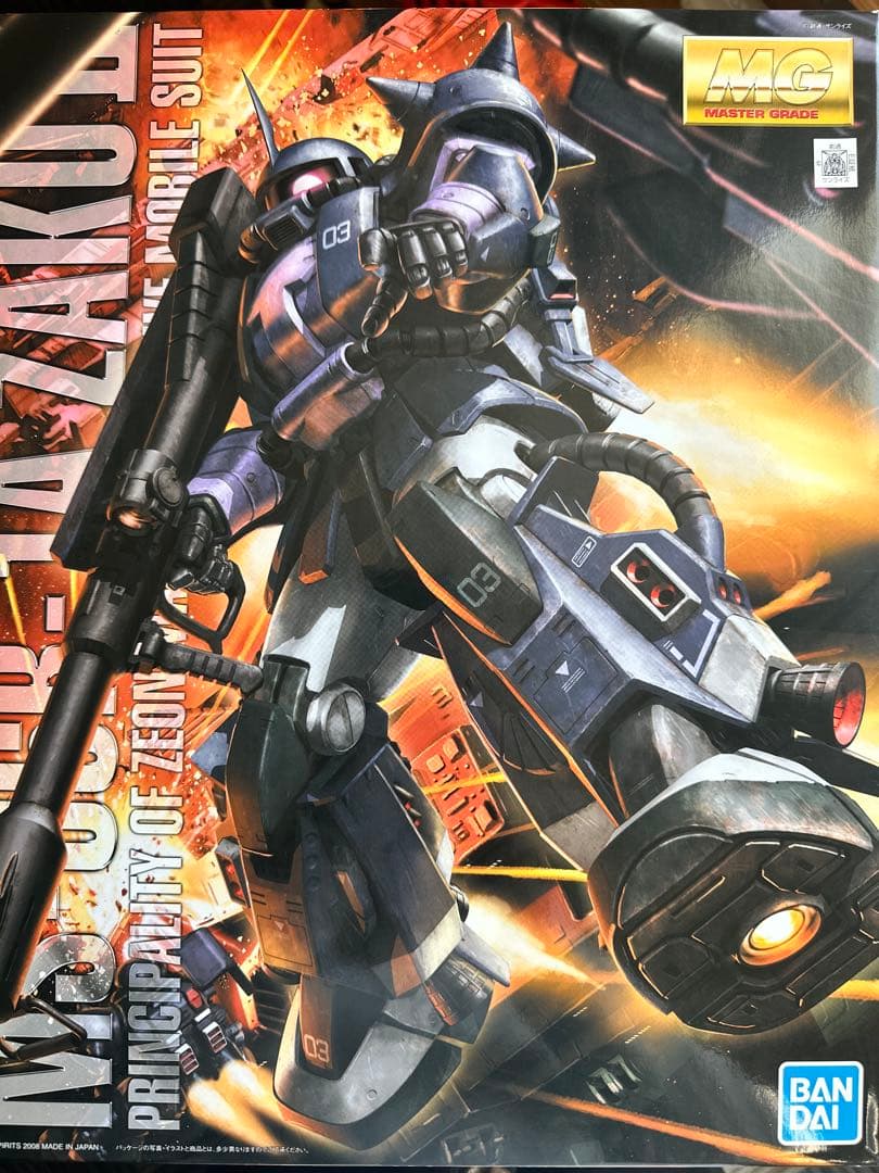 s*.様 MG 高機動型ザクⅡ 黒い三連星　3体セット