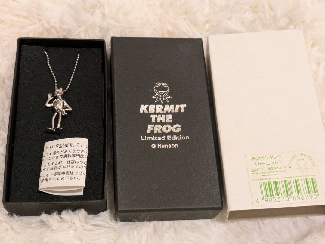 KERMIT THE FROG Limited Edition【激レア】限定