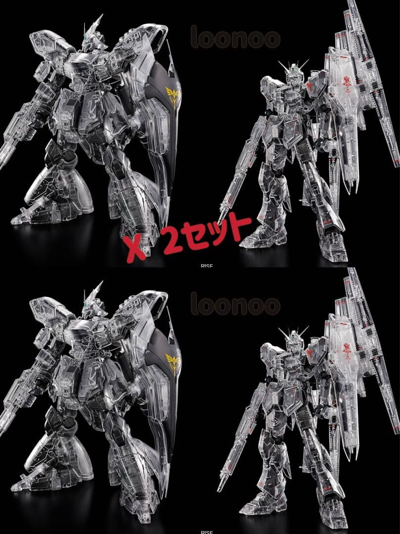 MG 1/100 サザビー Ver.Ka [メカニカルクリア]