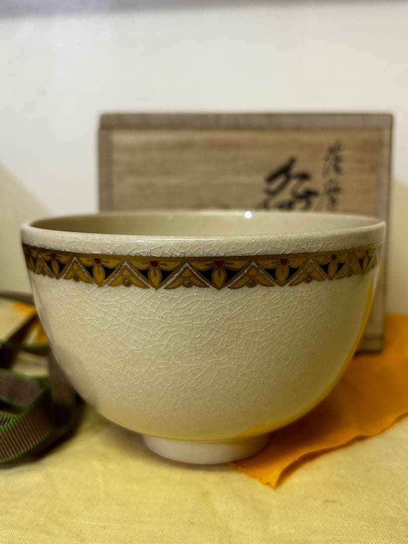 薩摩焼 白薩摩 茶碗 鶴 秀苑