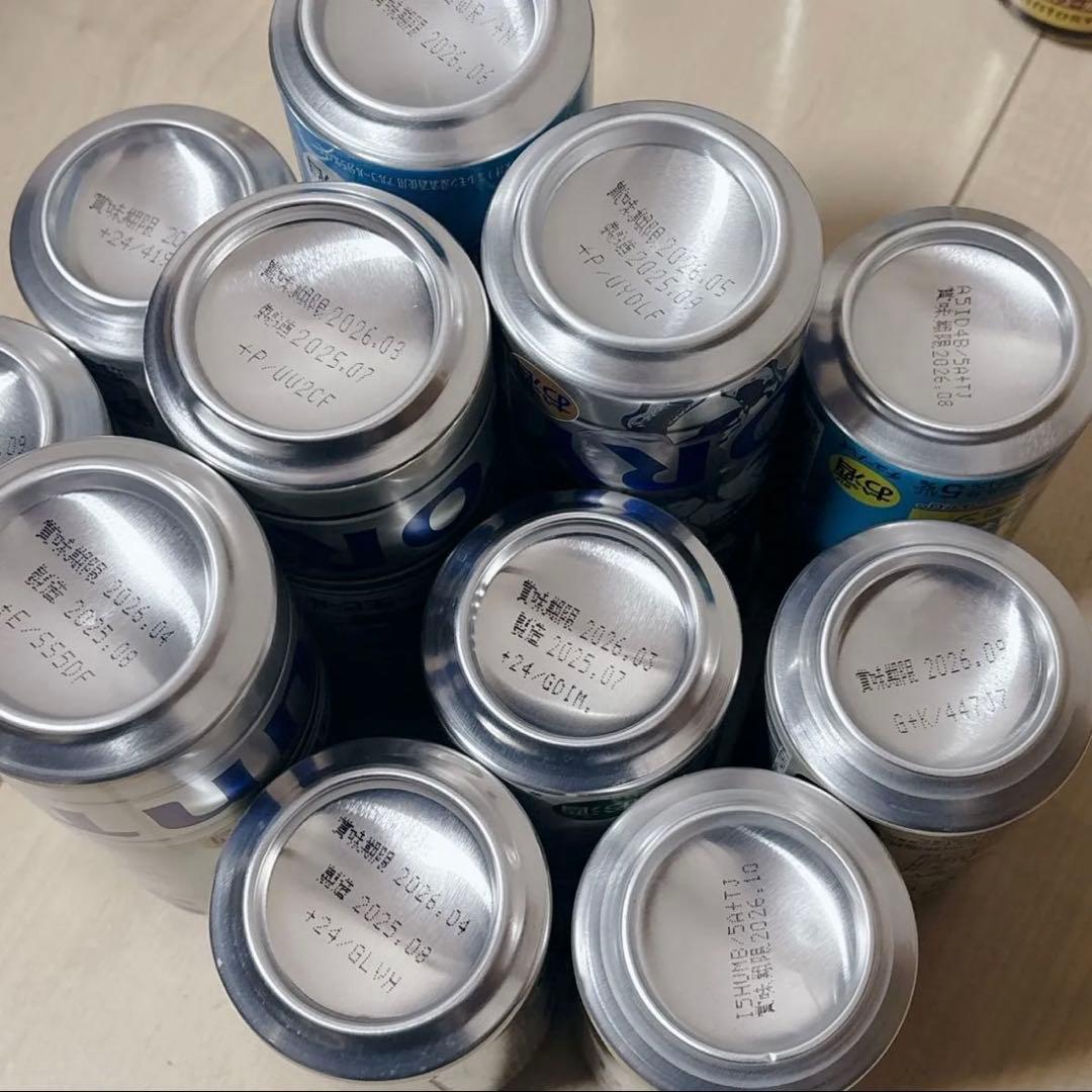 お酒 51本セット まとめ売り サントリー キリン アサヒ