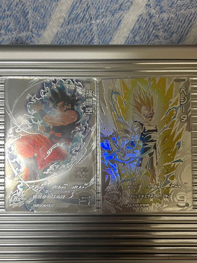 スーパードラゴンボールヒーローズ 孫悟空　ベジータ　lc まとめ売り