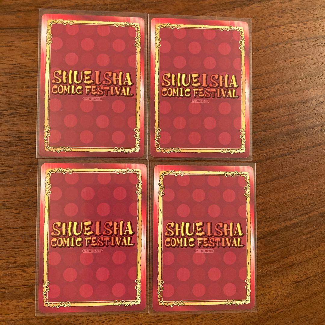 銀魂　ホログラム　集英社コミックフェスティバル SCFカード ジャンプフェア