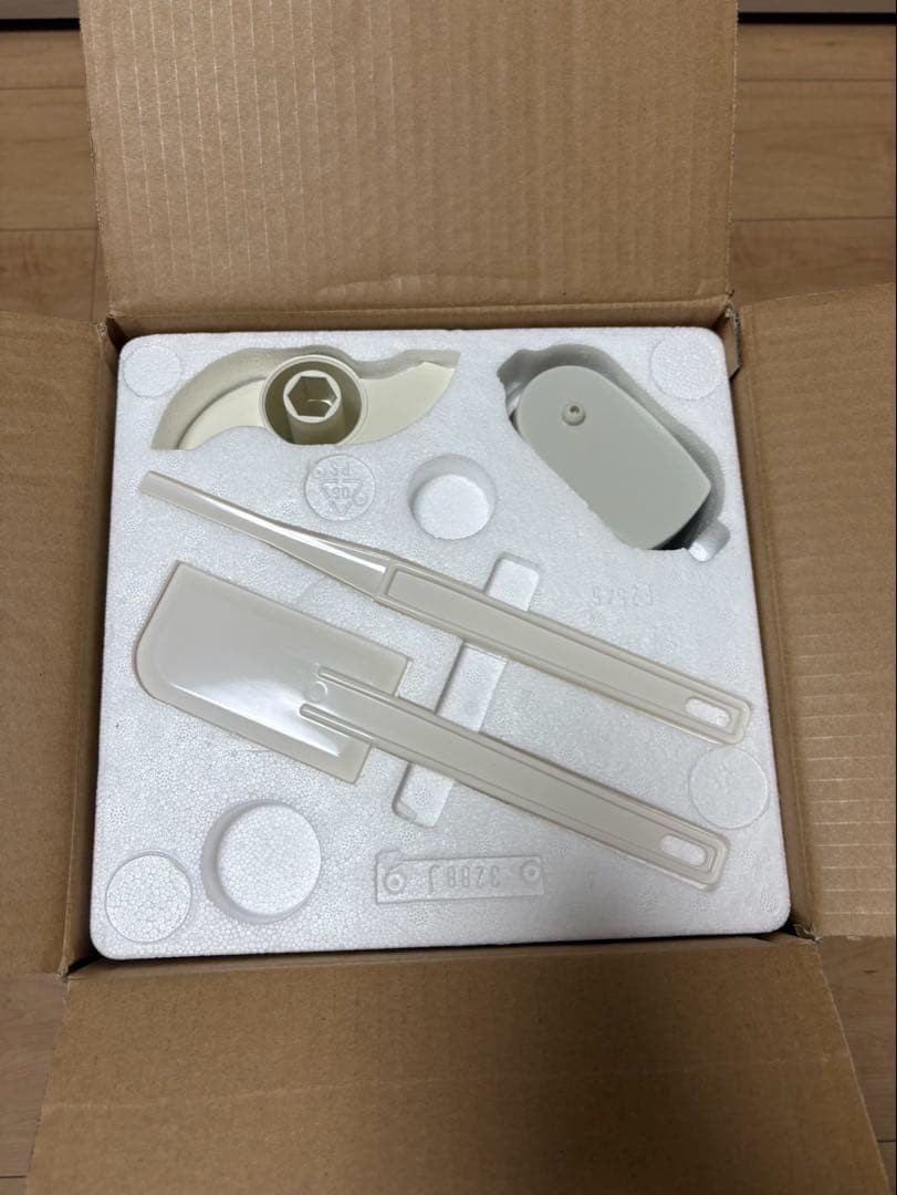 新品未使用 アムウェイ フードプロセッサー + ケース付オプションパーツセット