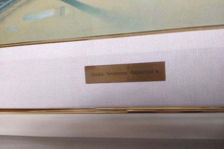 イロナ・Ｓ・ガンソヴスカヤ画伯　駅 クリスタルレリーフ 絵画 版画