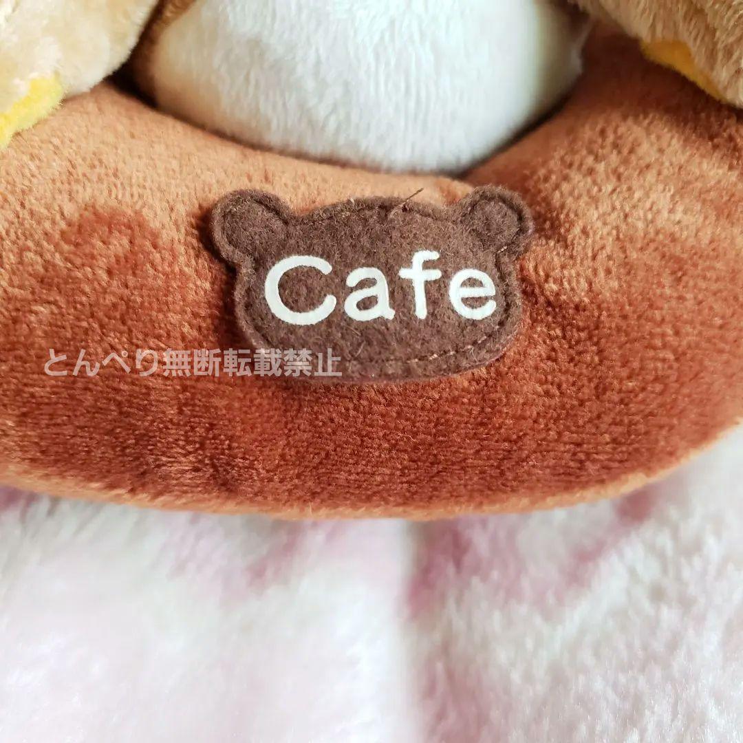 リラックマ 【公式】あつめてぬいぐるみ【2007年カフェシリーズ】コンプSet