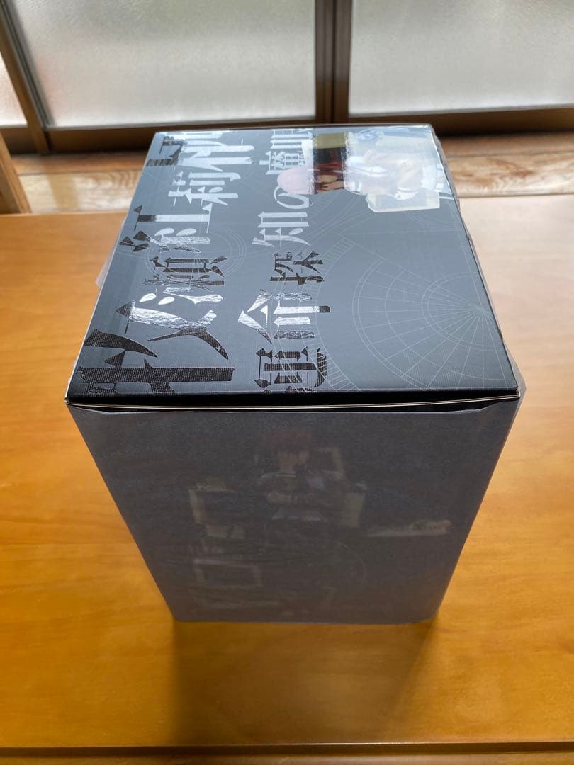 未開封 牧瀬紅莉栖~運命探知の魔眼(リーディング・シュタイナー)~