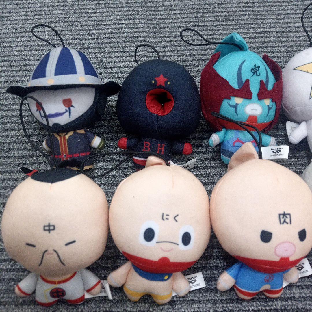 【最安値】キン肉マン　完璧超人始祖編　ゴムひも付きぬいぐるみ　全12種コンプ