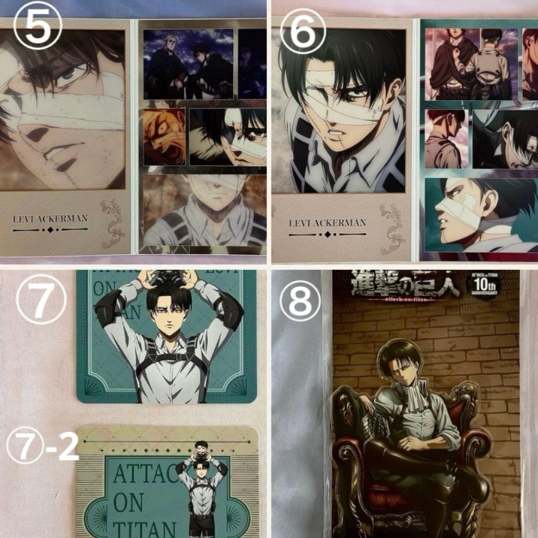 進撃の巨人 リヴァイ・アッカーマンセット※バラ売り❌