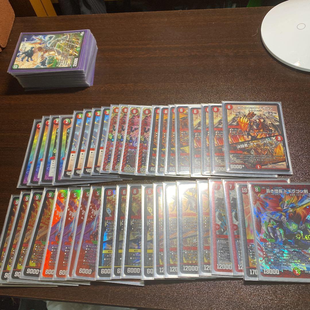 デュエルマスターズ ポケモンカードゲーム 引退出品