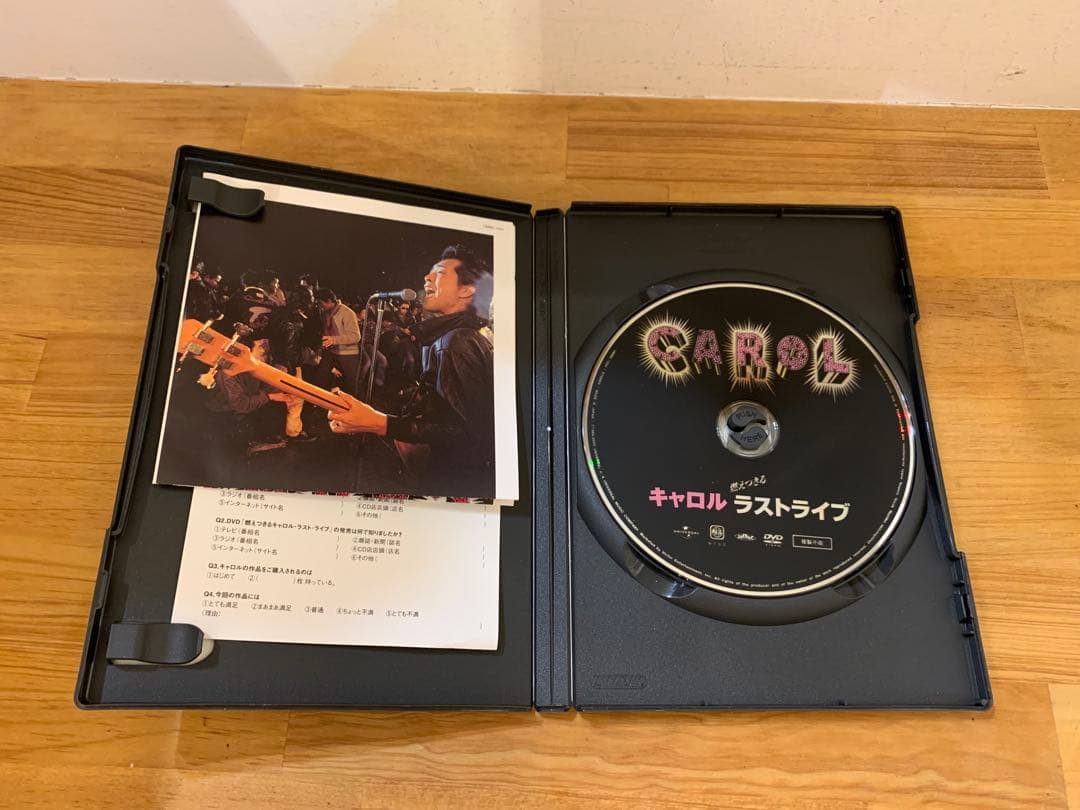 G1128-11★DVD 矢沢永吉　キャロルラストライブ3点セット