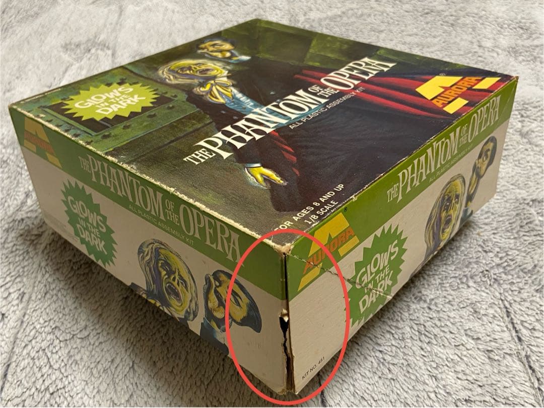 【入手困難】オーロラ 1/8 オペラ座の怪人 未組み立て プラモデル