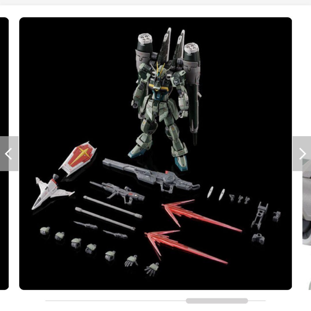 【タイムセール】ＲＧフォースインパルス ガンダム ３点セットガンプラ新色・未組立