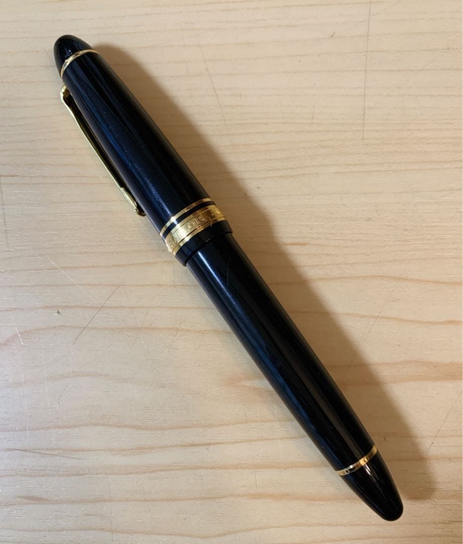 値下げ！セーラー万年筆　プロフィット２１　21K（875）