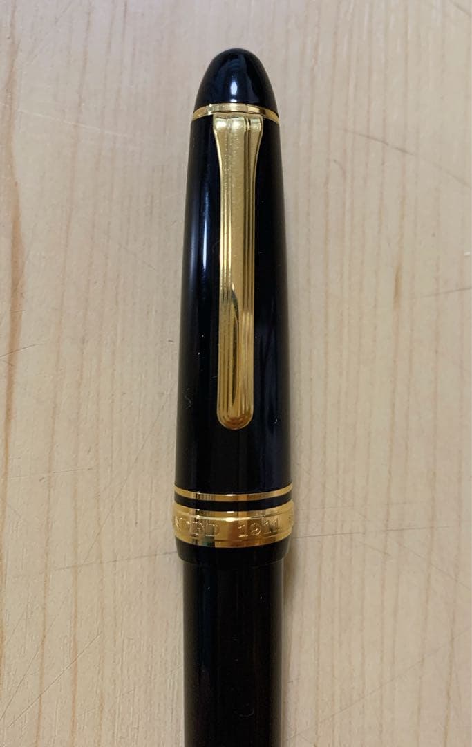 値下げ！セーラー万年筆　プロフィット２１　21K（875）