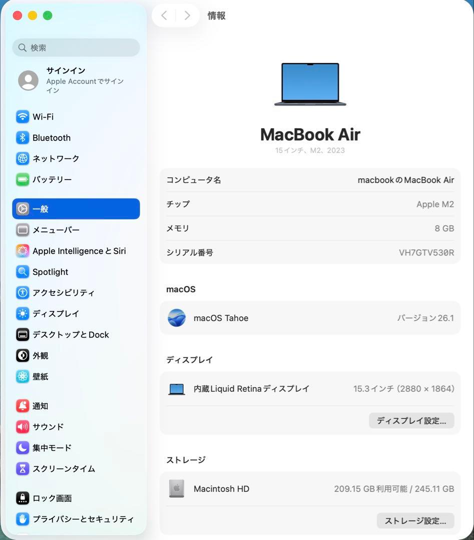 MacBook Air M2 メモリ8GB/SSD256GB 15インチ